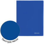 Ракурс 6
