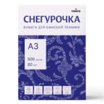 Ракурс 2