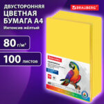 Ракурс 6