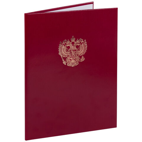 Папка адресная бумвинил бордовый, "Герб России", формат А4, STAFF, 122741 Папка адресная бумвинил бордовый, "Герб России", формат А4, STAFF, 122741 — арт. SAMSON-122741