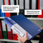 Ракурс 11