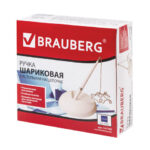 Ракурс 9