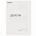 Ракурс 2