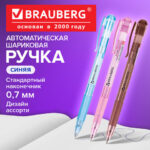 Ракурс 12