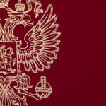 Папка адресная бумвинил бордовый, "Герб России", формат А4, STAFF, 122741 — арт. SAMSON-122741
