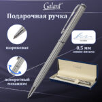 Ракурс 13