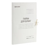 Основной вид
