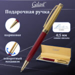 Ракурс 13