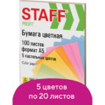 Ракурс 2