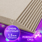 Ракурс 10