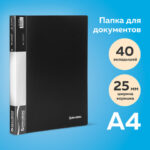 Ракурс 9