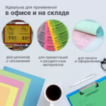 Ракурс 9
