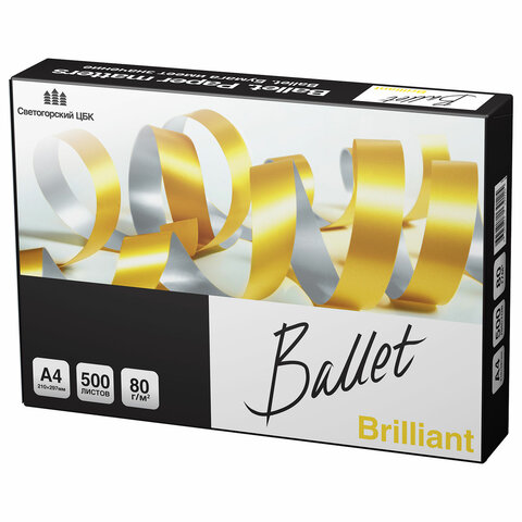 Бумага офисная А4, 80 г/м2, 500 л., марка А, BALLET BRILLIANT, Россия, 165% (CIE) Бумага офисная А4, 80 г/м2, 500 л., марка А, BALLET BRILLIANT, Россия, 165% (CIE) — арт. SAMSON-110461
