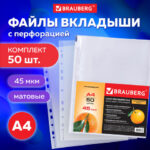 Ракурс 11