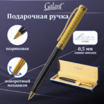 Ракурс 13