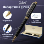 Ракурс 12