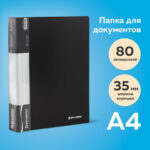 Ракурс 9
