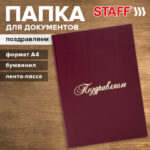 Ракурс 9
