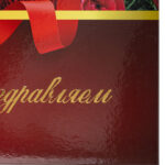 Ракурс 5