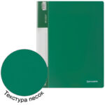 Ракурс 6