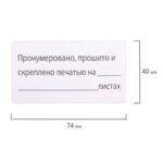Ракурс 4