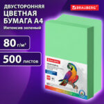 Ракурс 4