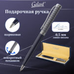 Ракурс 13