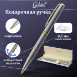 Ракурс 13