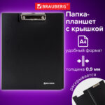 Ракурс 9