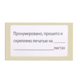 Ракурс 2