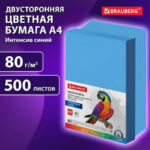 Ракурс 4