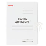 Папка для бумаг с завязками картонная мелованная ОФИСМАГ, гарантированная плотность 320 г/м2, до 200 листов, 124568 — арт. SAMSON-124568