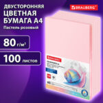 Ракурс 6