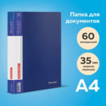Ракурс 9