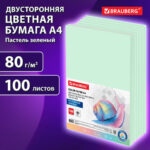Ракурс 6