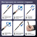 Ракурс 13
