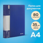 Ракурс 9