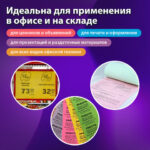 Ракурс 8