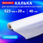 Ракурс 7