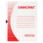 Короб архивный с клапаном А4 (260х325 мм), 150 мм, до 1400 листов, плотный, микрогофрокартон, БЕЛЫЙ, ОФИСМАГ, 123018 — арт. SAMSON-123018