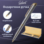 Ракурс 13