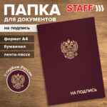 Ракурс 9