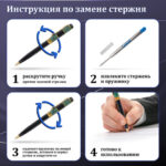 Ракурс 14