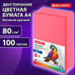 Ракурс 6