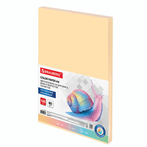 Бумага цветная BRAUBERG, А4, 80 г/м2, 100 л., пастель, оранжевая, для офисной техники, 112448 — арт. SAMSON-112448