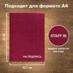 Ракурс 8
