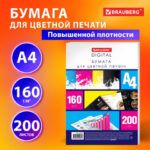 Ракурс 4