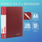 Ракурс 9