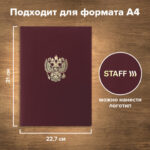 Ракурс 8