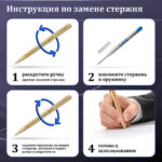 Ракурс 14